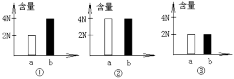 菁優(yōu)網