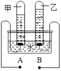 菁優(yōu)網