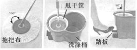 菁優(yōu)網