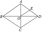 菁優(yōu)網(wǎng)