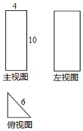 菁優(yōu)網