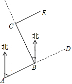 菁優(yōu)網(wǎng)