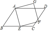 菁優(yōu)網(wǎng)