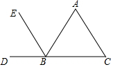 菁優(yōu)網(wǎng)