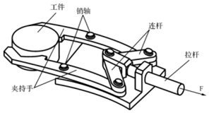 菁優(yōu)網(wǎng)