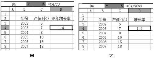 菁優(yōu)網