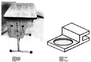 菁優(yōu)網(wǎng)