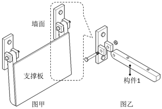 菁優(yōu)網