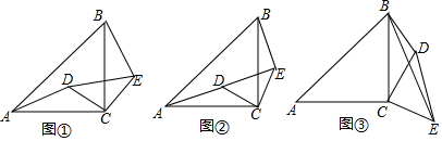 菁優(yōu)網(wǎng)