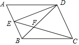 菁優(yōu)網(wǎng)