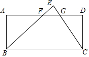 菁優(yōu)網(wǎng)