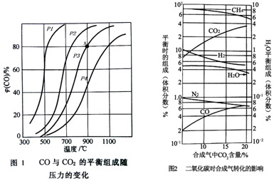 菁優(yōu)網