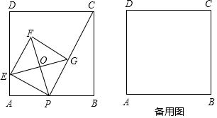 菁優(yōu)網