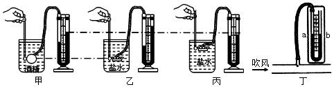 菁優(yōu)網