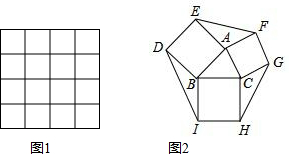 菁優(yōu)網(wǎng)