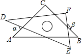 菁優(yōu)網(wǎng)