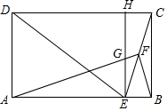 菁優(yōu)網(wǎng)