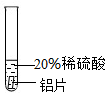 菁優(yōu)網