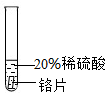 菁優(yōu)網