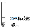 菁優(yōu)網