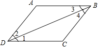 菁優(yōu)網(wǎng)