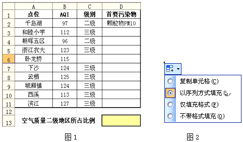 菁優(yōu)網