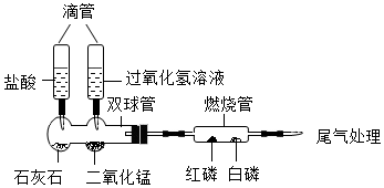 菁優(yōu)網