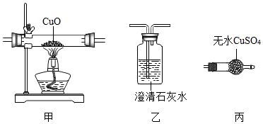 菁優(yōu)網