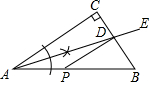 菁優(yōu)網(wǎng)