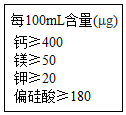 菁優(yōu)網