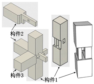 菁優(yōu)網