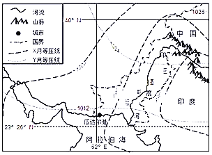 菁優(yōu)網