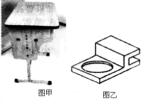 菁優(yōu)網(wǎng)