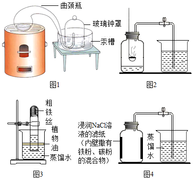 菁優(yōu)網