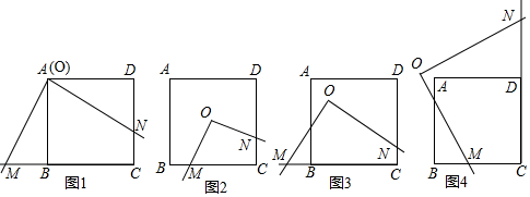 菁優(yōu)網(wǎng)