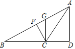 菁優(yōu)網(wǎng)