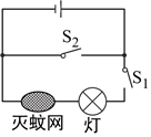 菁優(yōu)網(wǎng)