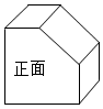 菁優(yōu)網