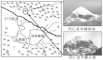 菁優(yōu)網