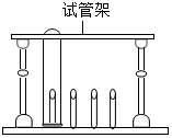 菁優(yōu)網