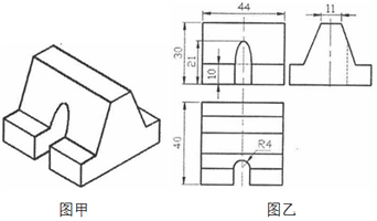 菁優(yōu)網