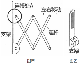 菁優(yōu)網