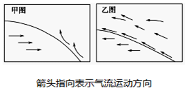 菁優(yōu)網