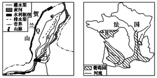 菁優(yōu)網