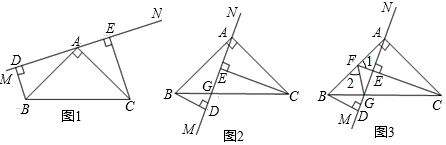 菁優(yōu)網(wǎng)