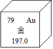 菁優(yōu)網