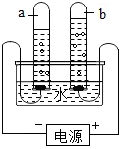 菁優(yōu)網(wǎng)