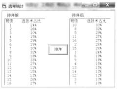 菁優(yōu)網