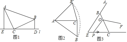 菁優(yōu)網(wǎng)