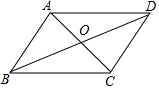 菁優(yōu)網(wǎng)